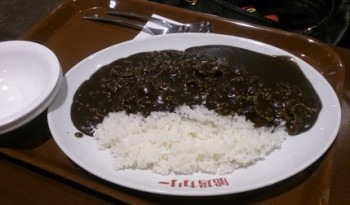 カレー