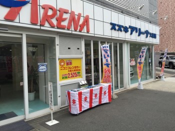 イベント店頭写真