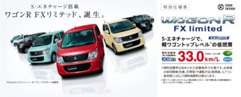 show_chk_image